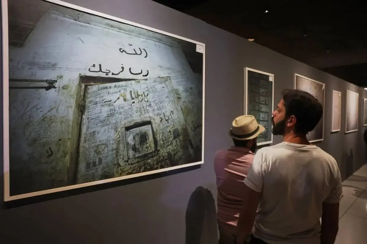 گالری