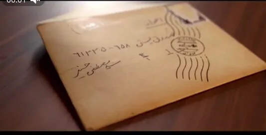 نامه آیت الله سید مجتبی خامنه‌ای به برادرشان در ایام دفاع مقدس؛ دائماً در صدد تهیّۀ کتاب درسی در مجتمع رزمندگان بودم/ بشری و هدی هم سلام می رسانند