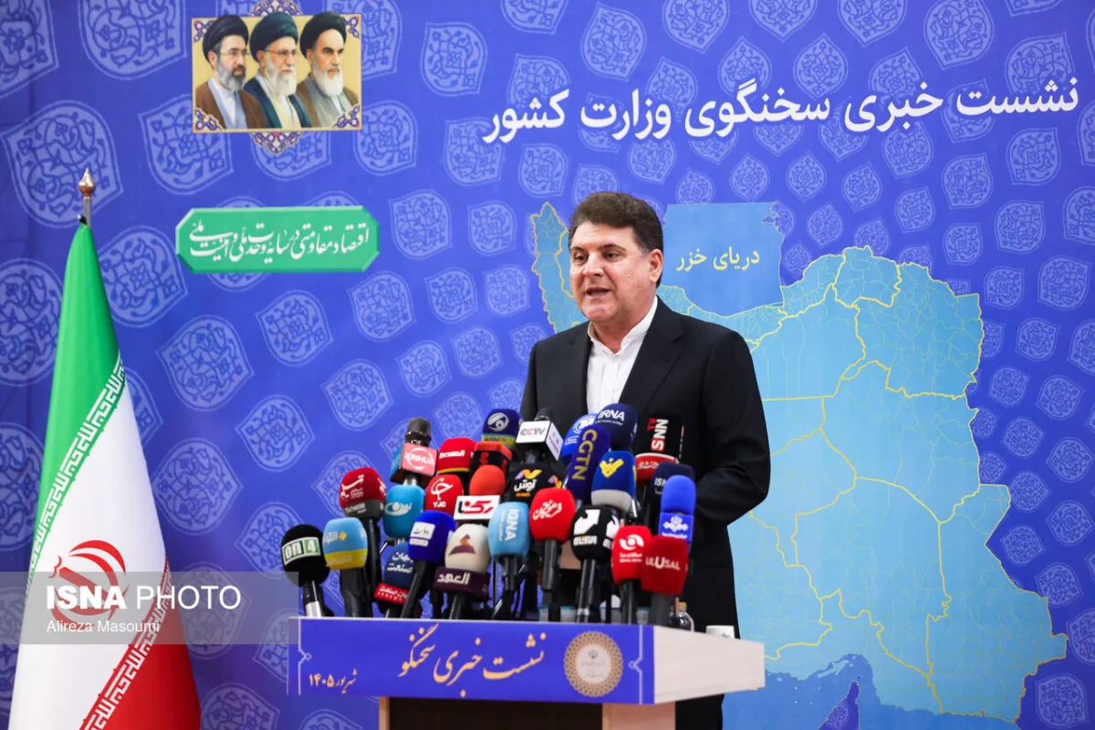 نشست خبری علی زینی‌وند سخنگوی وزارت کشور