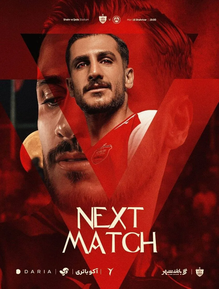 پوستر پرسپولیس برای بازی با ذوب آهن +عکس