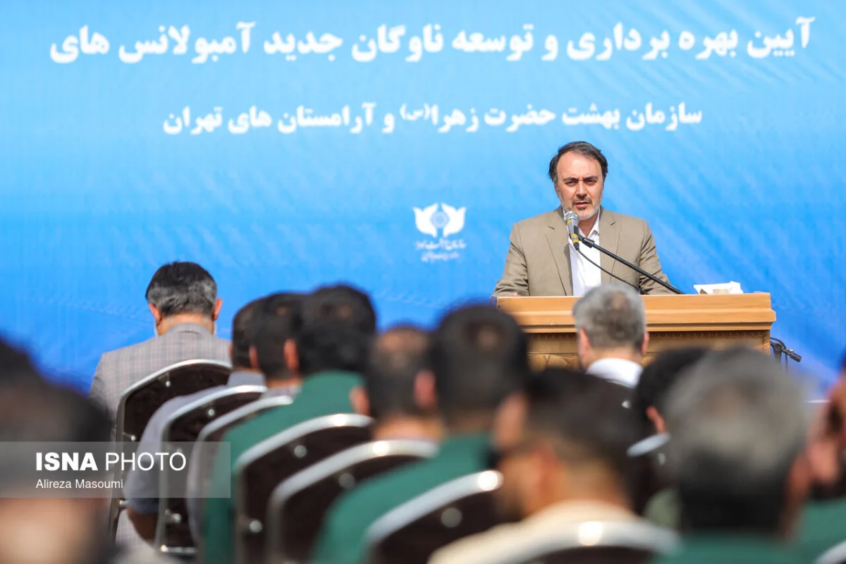 آیین بهره برداری و توسعه ناوگان جدید آمبولانس‌های بهشت حضرت زهرا(س)