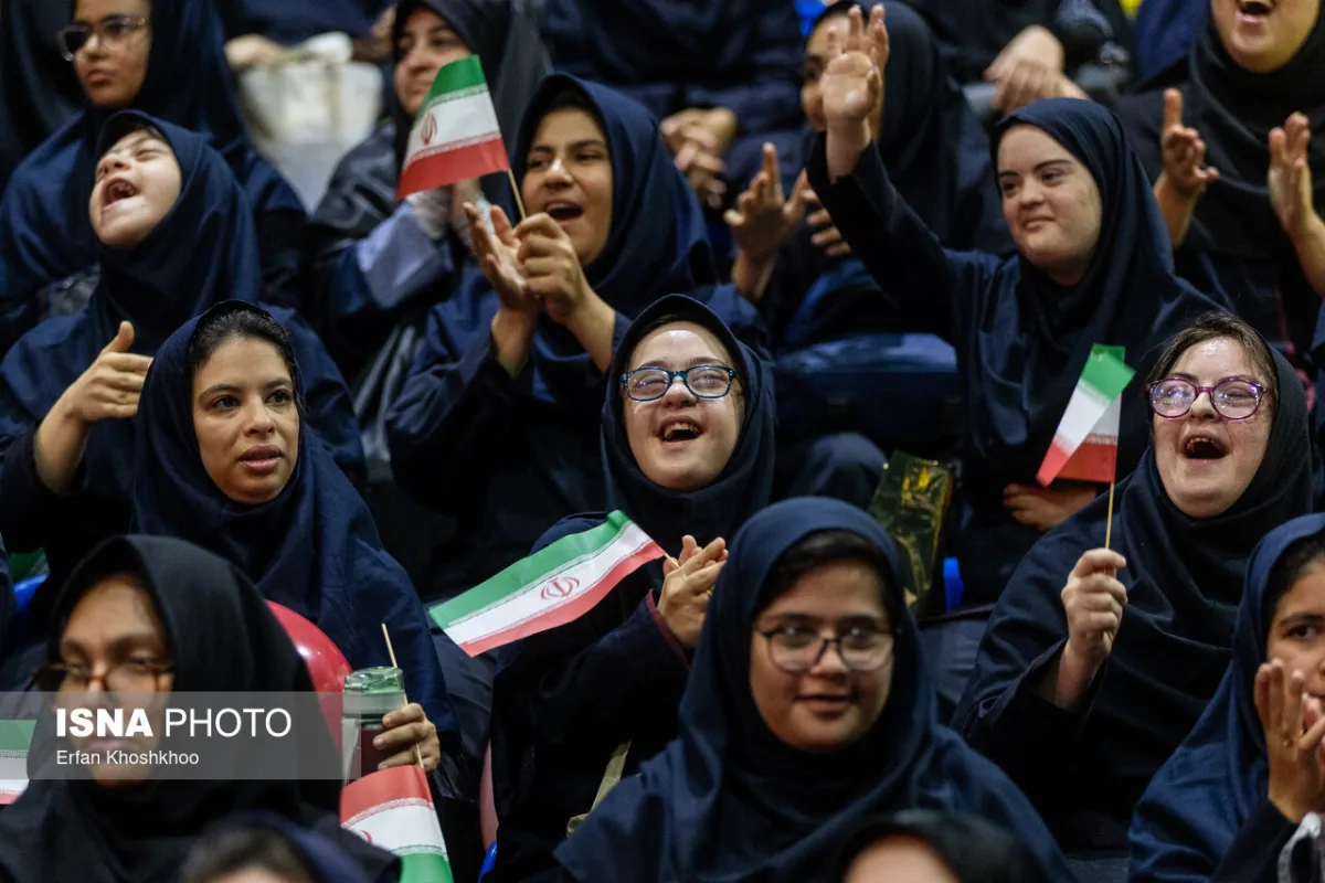 جشن آغاز سال تحصیلی مدارس استثنایی شهر تهران