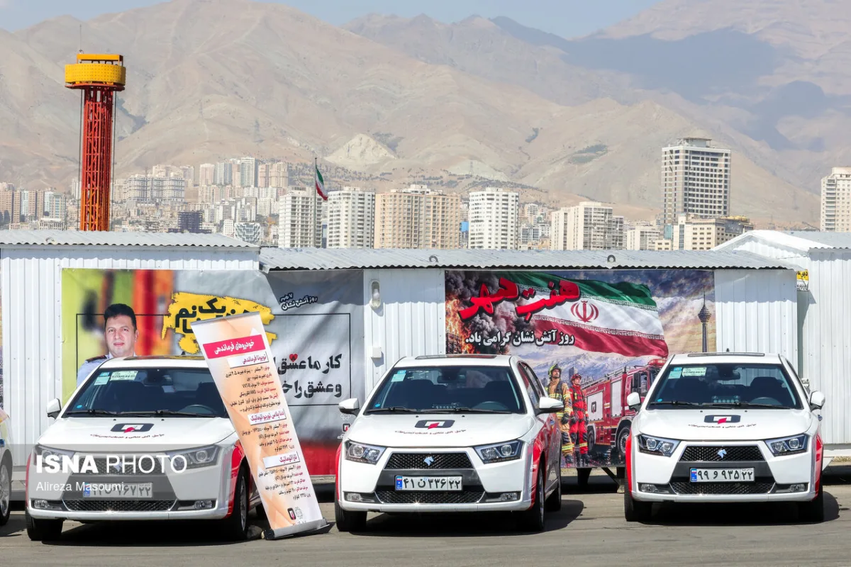مراسم بزرگداشت روز آتش نشان