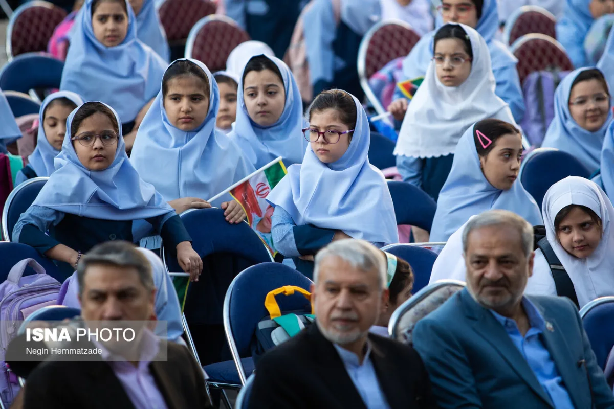 آیین آغاز سال تحصیلی ۱۴۰۵ با حضور محمدرضا عارف،‌ معاون اول رئيس جمهور