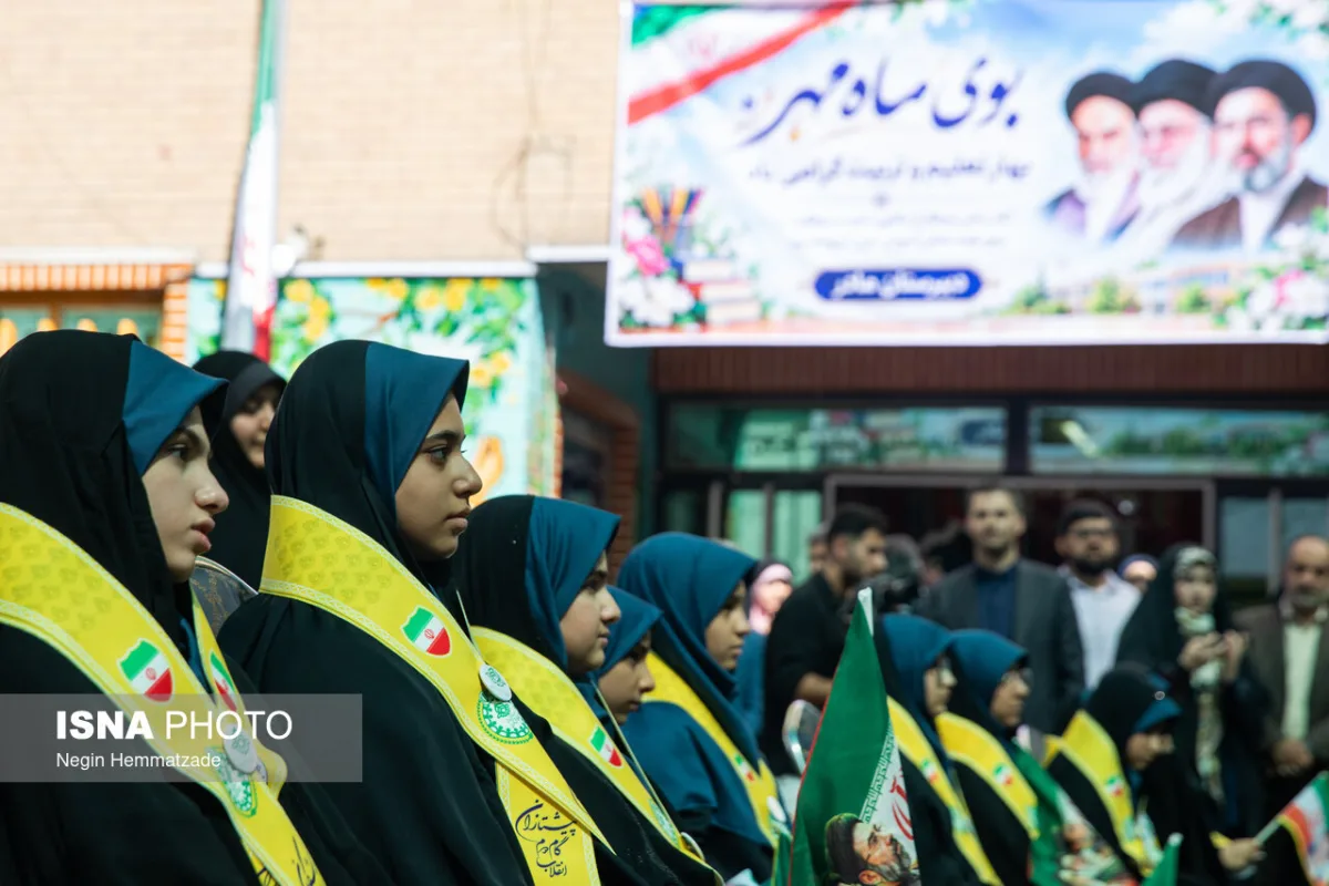 جشن جوانه ها با حضور علیرضا کاظمی، وزیر آموزش و پرورش