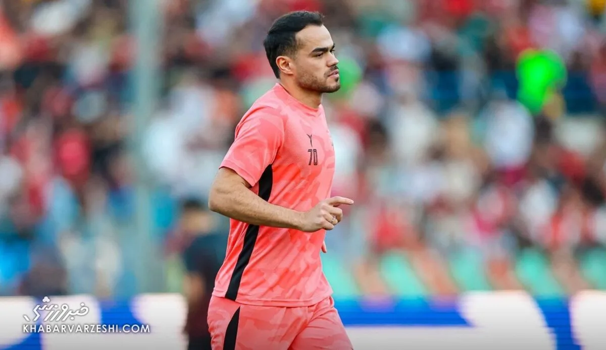 اورونوف
