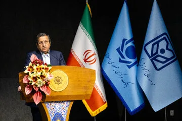 سخنرانی عبدالناصر همتی، رئیس‌کل بانک مرکزی در سی‌وششمین همایش بانکداری اسلامی