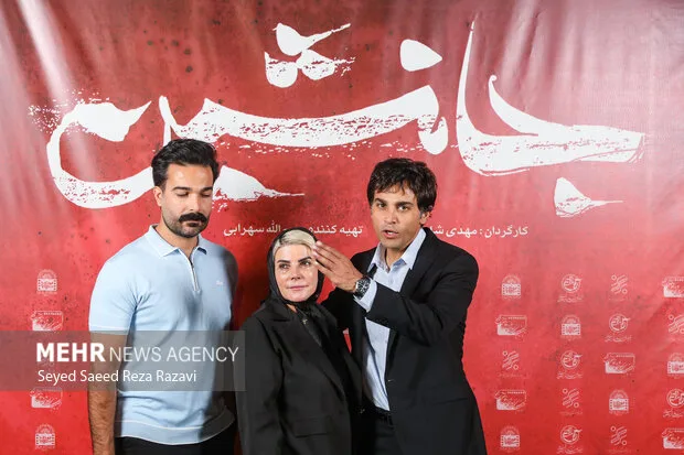اکران فیلم سینمایی «جانشین»