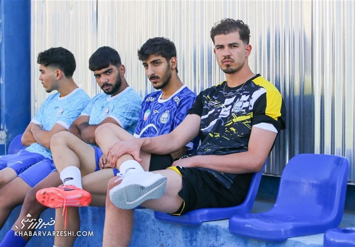 استقلال