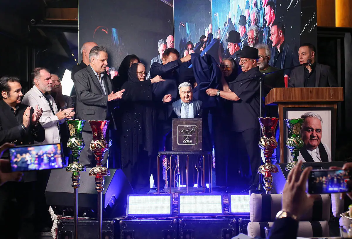 گالری