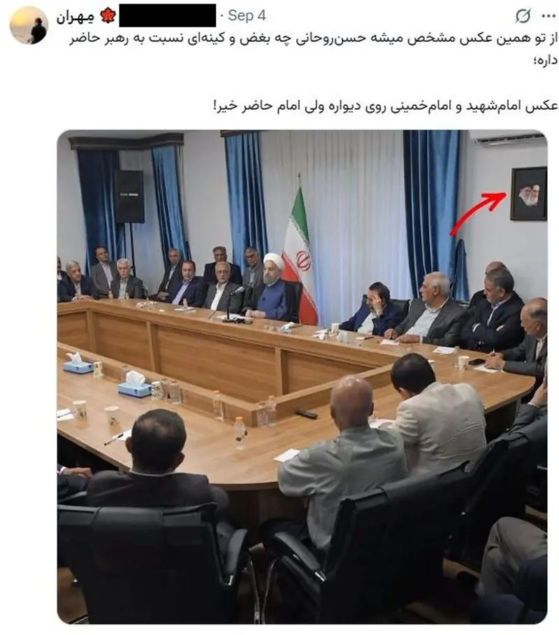 حسن روحانی
