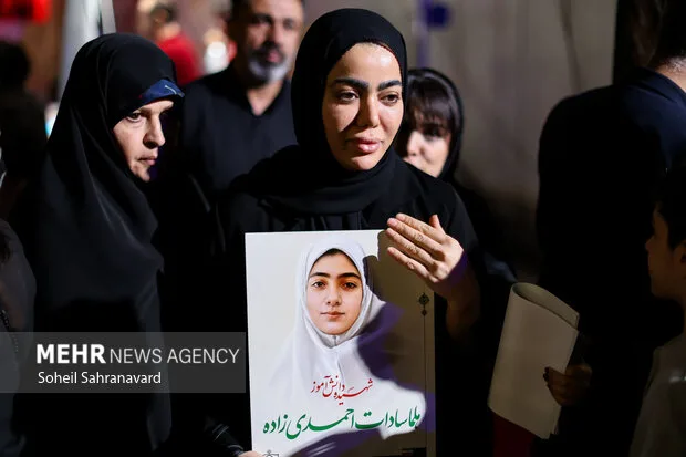 گرامیداشت روز سینما