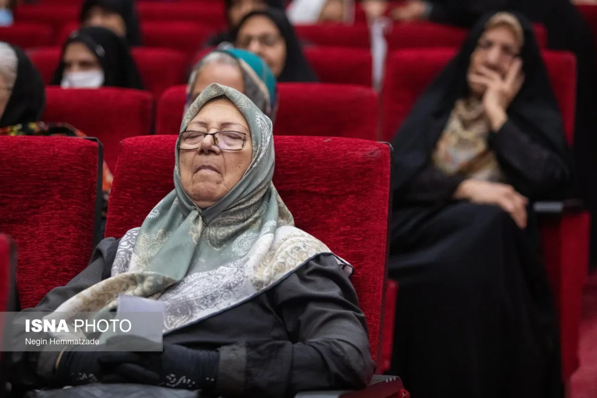 همایش تجلیل از سالمندان