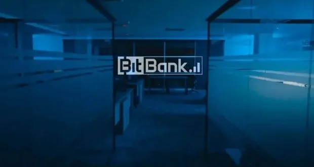 تحریم بیتبانک