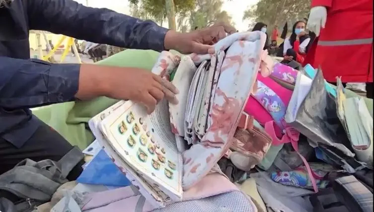 خطای هوش مصنوعی