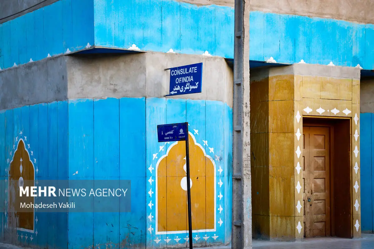 گالری