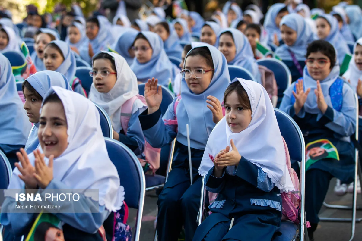 آیین آغاز سال تحصیلی ۱۴۰۵ با حضور محمدرضا عارف،‌ معاون اول رئيس جمهور