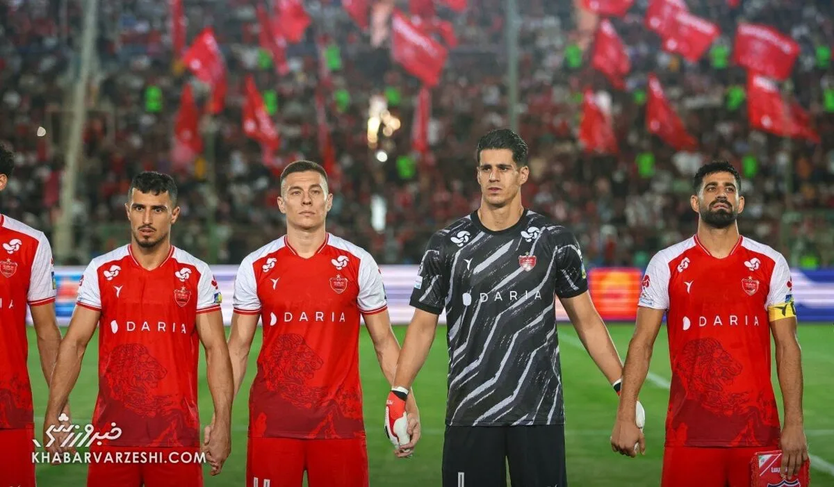 پرسپولیس