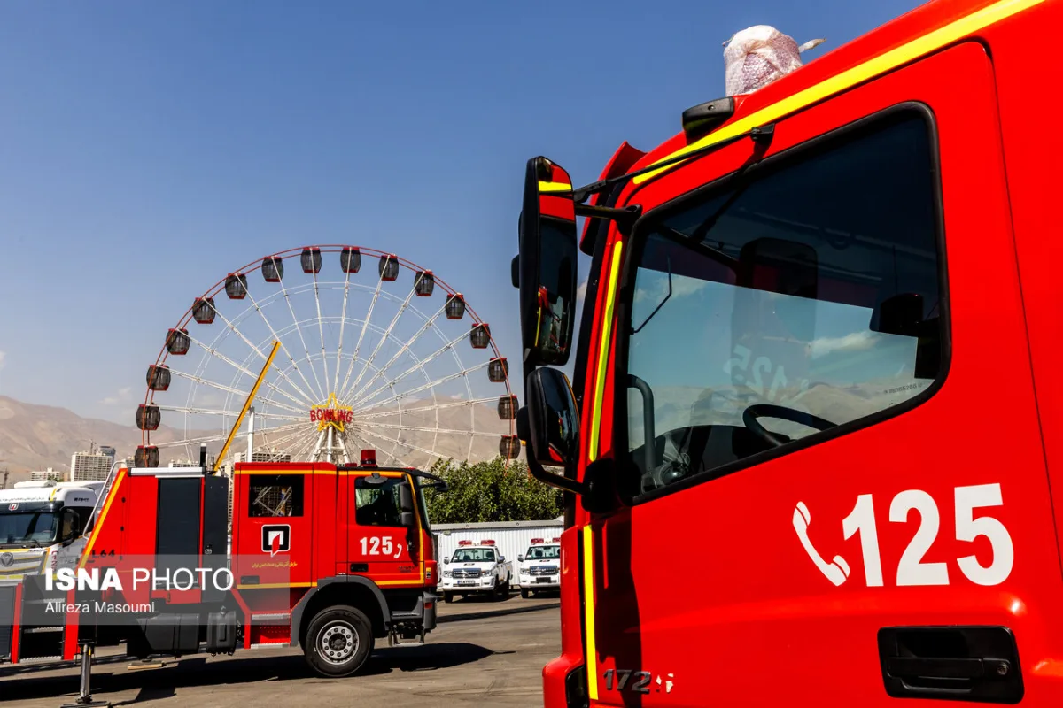 مراسم بزرگداشت روز آتش نشان