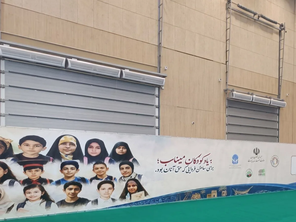 بازدید سفیر ایران از غرفه‌های ایرانی در نمایشگاه صنعتی اینوپروم در مینسک