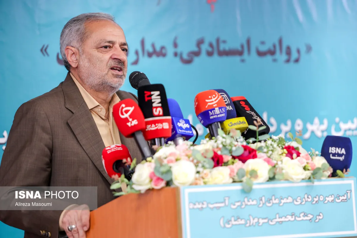سخنرانی علیرضا کاظمی، وزیر آموزش و پرورش در مراسم بهره‌برداری همزمان از مدارس آسیب‌دیده از جنگ رمضان