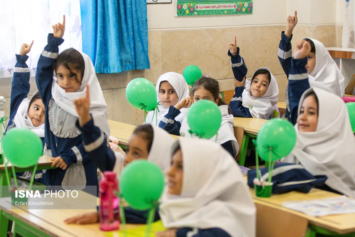 آغاز سال تحصیلی ۱۴۰۶-۱۴۰۵ در دبستان حضرت معصومه (س) شهرری