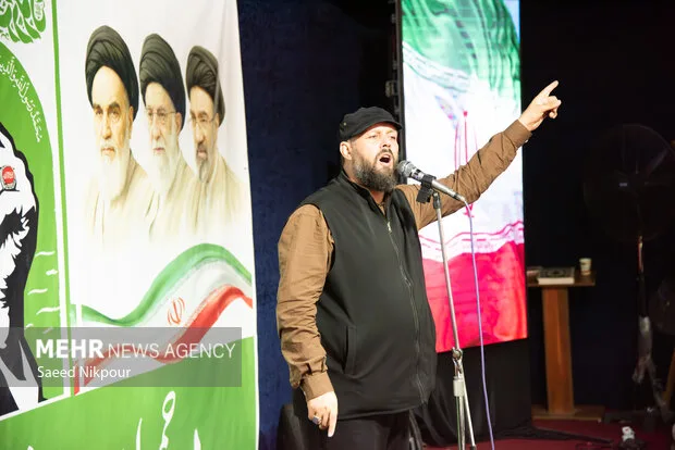 ۱۸۶مین اجتماع مردمی در رشت