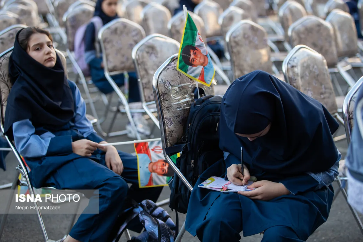 آیین آغاز سال تحصیلی ۱۴۰۵ با حضور محمدرضا عارف،‌ معاون اول رئيس جمهور