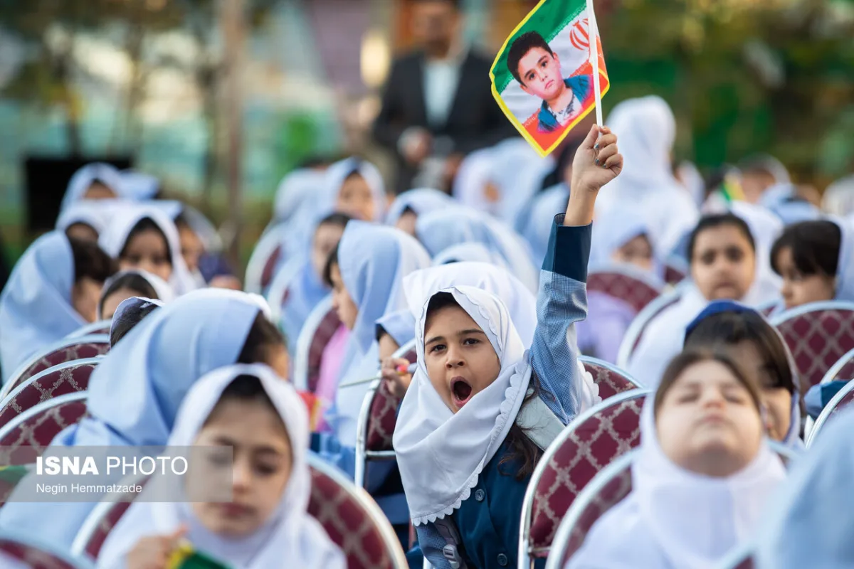 آیین آغاز سال تحصیلی ۱۴۰۵ با حضور محمدرضا عارف،‌ معاون اول رئيس جمهور