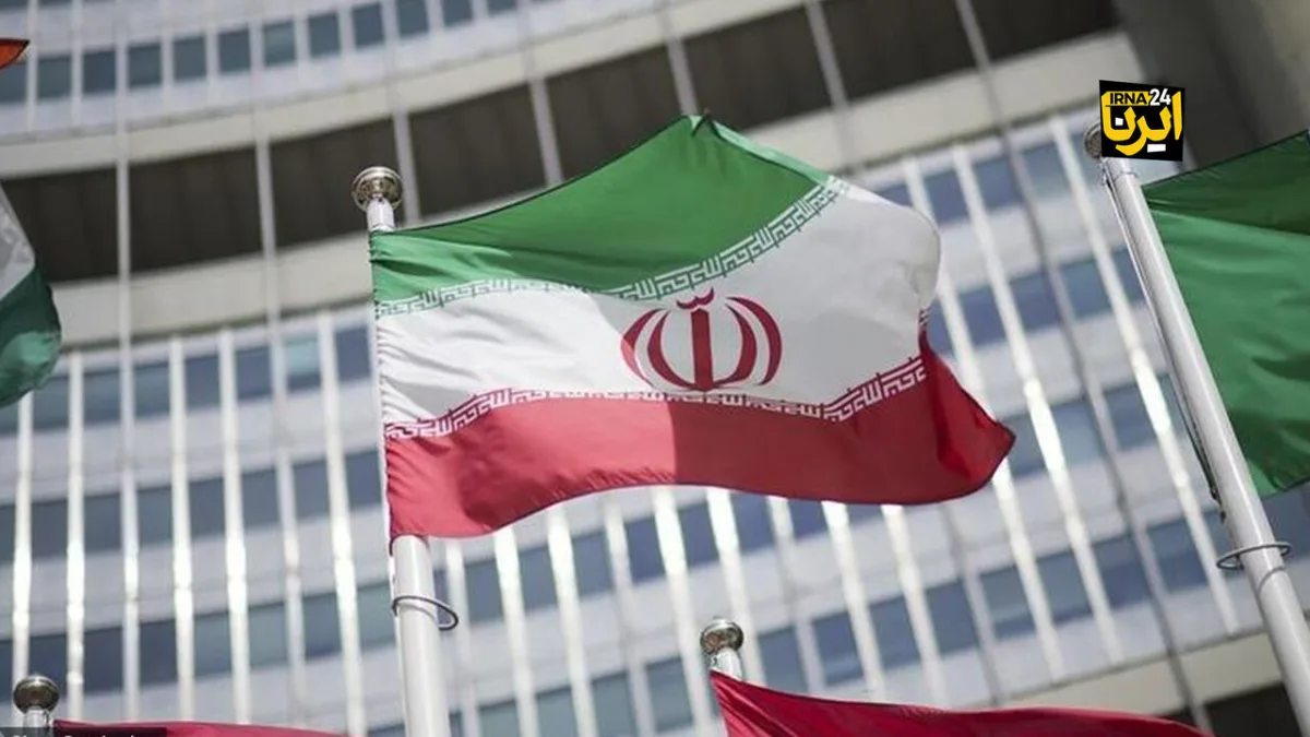 پایِ حقِ ایران روی میز جهان