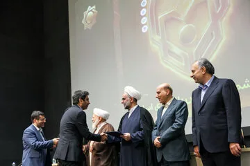سی‌وششمین همایش بانکداری اسلامی