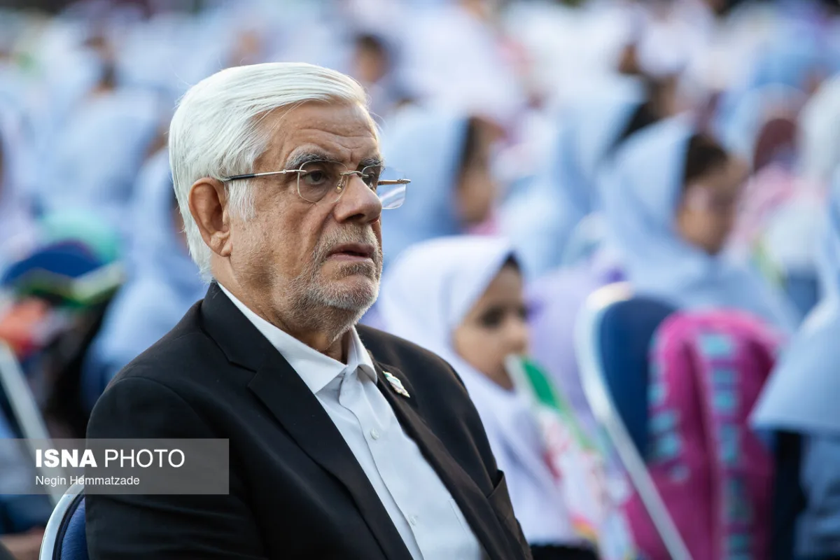 محمدرضا عارف،‌ معاون اول رئيس جمهور در آیین آغاز سال تحصیلی ۱۴۰۵