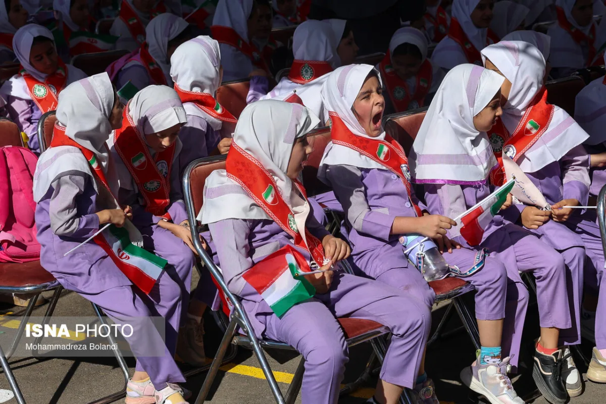 آیین مهر کریمانه به مناسبت آغاز سال تحصیلی آیین مهر کریمانه به مناسبت آغاز سال تحصیلی ۱۴۰۵ - ۱۴۰۶