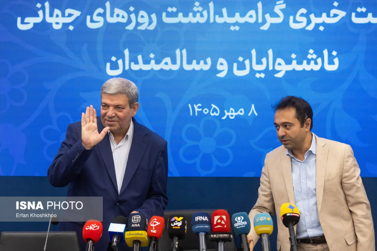سیدجواد حسینی، رئیس سازمان بهزیستی کشور در نشست خبری گرامیداشت روزهای جهانی ناشنوایان و سالمندان