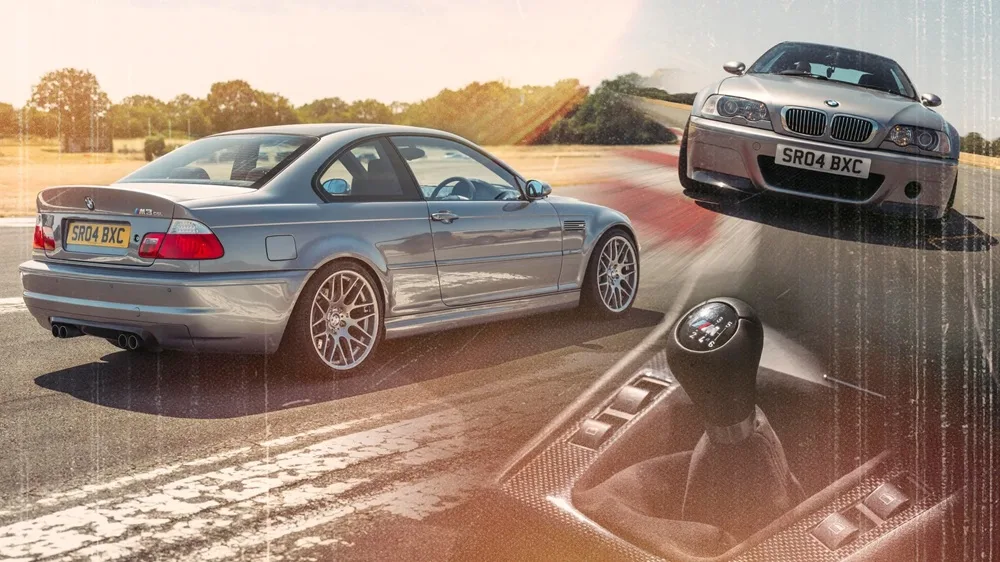 بیامو M3 CSL