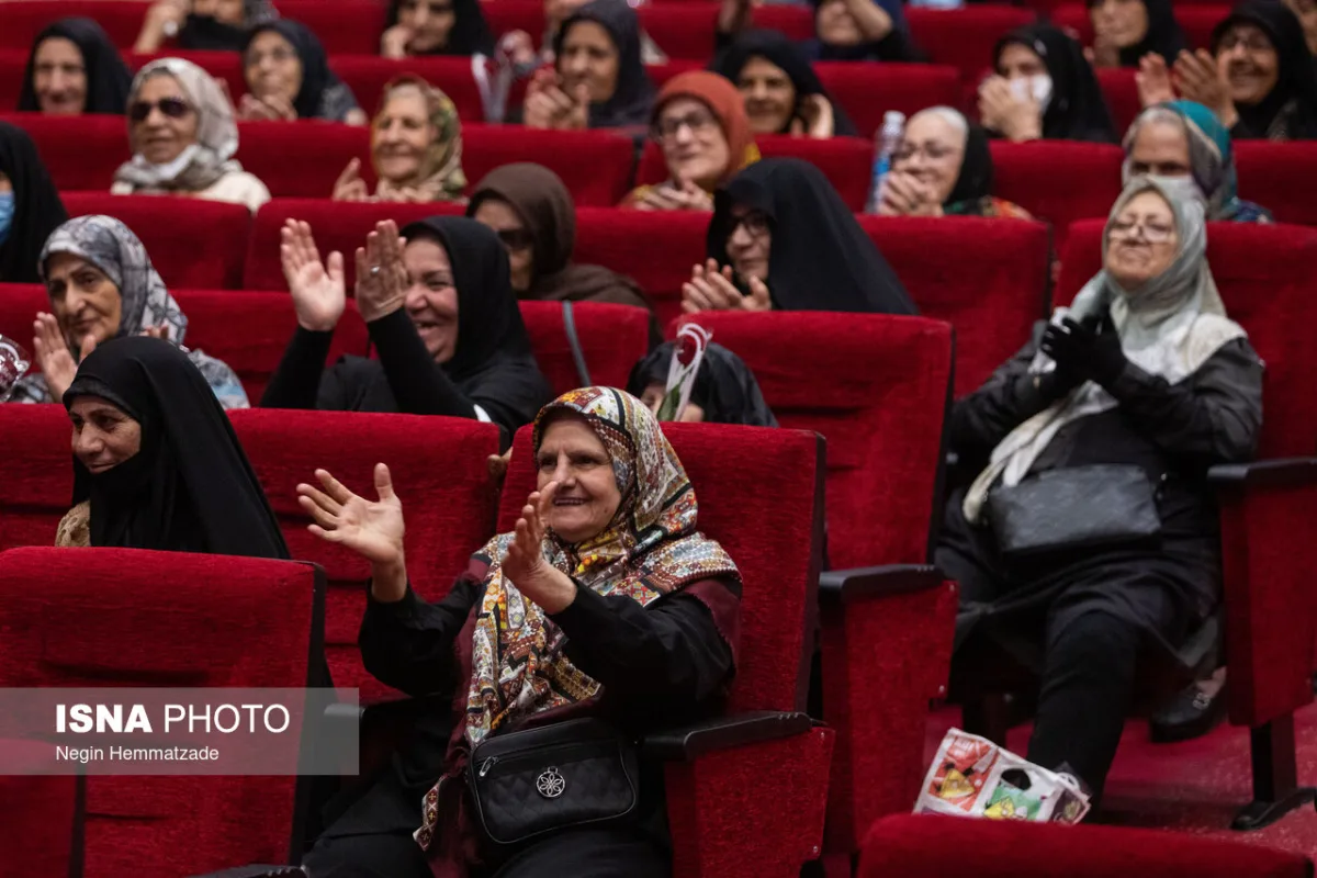 همایش تجلیل از سالمندان