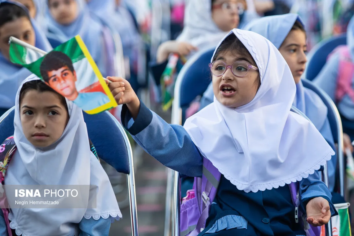 آیین آغاز سال تحصیلی ۱۴۰۵ با حضور محمدرضا عارف،‌ معاون اول رئيس جمهور