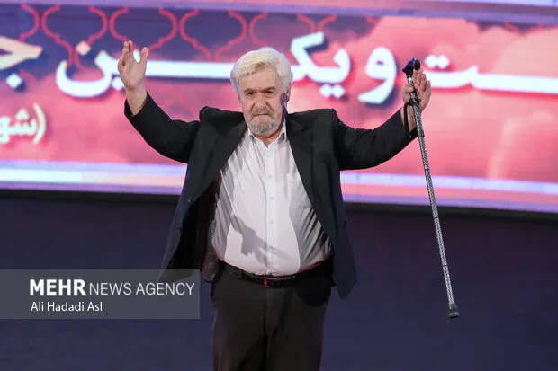 یادگاران سینمای ایران