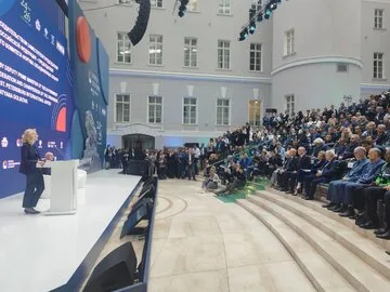 آغاز به‌کار دوازدهمین مجمع بین‌المللی فرهنگ‌های متحد با حضور ایران در سن‌پترزبورگ