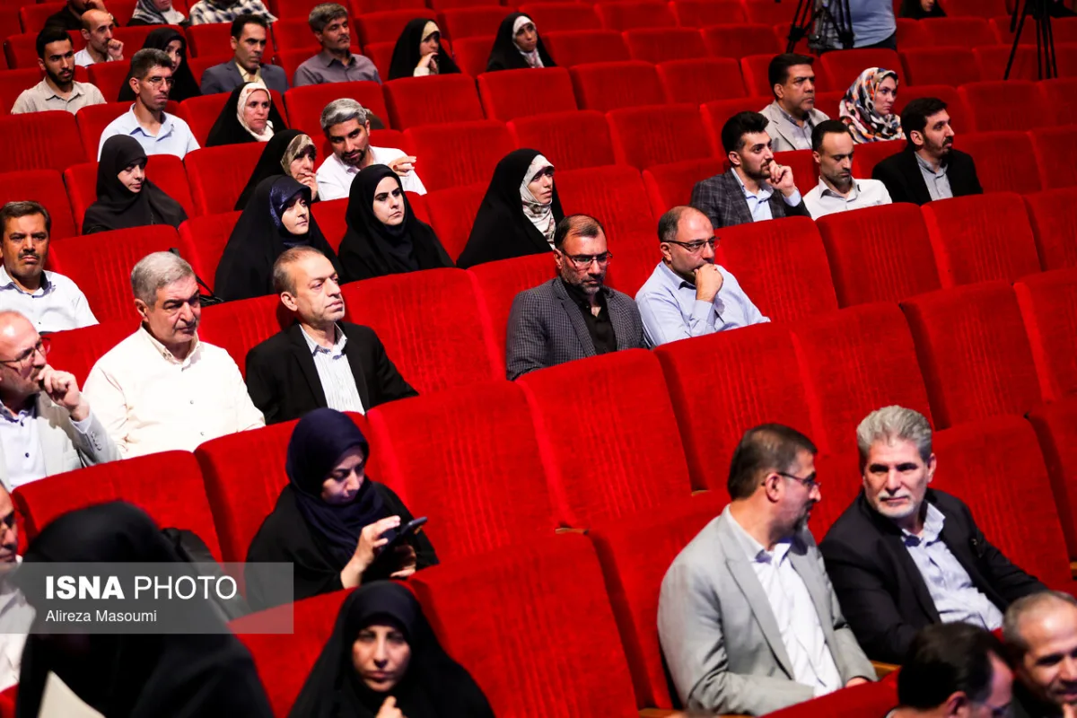 مراسم یادواره شهدای معلم و دانش آموز