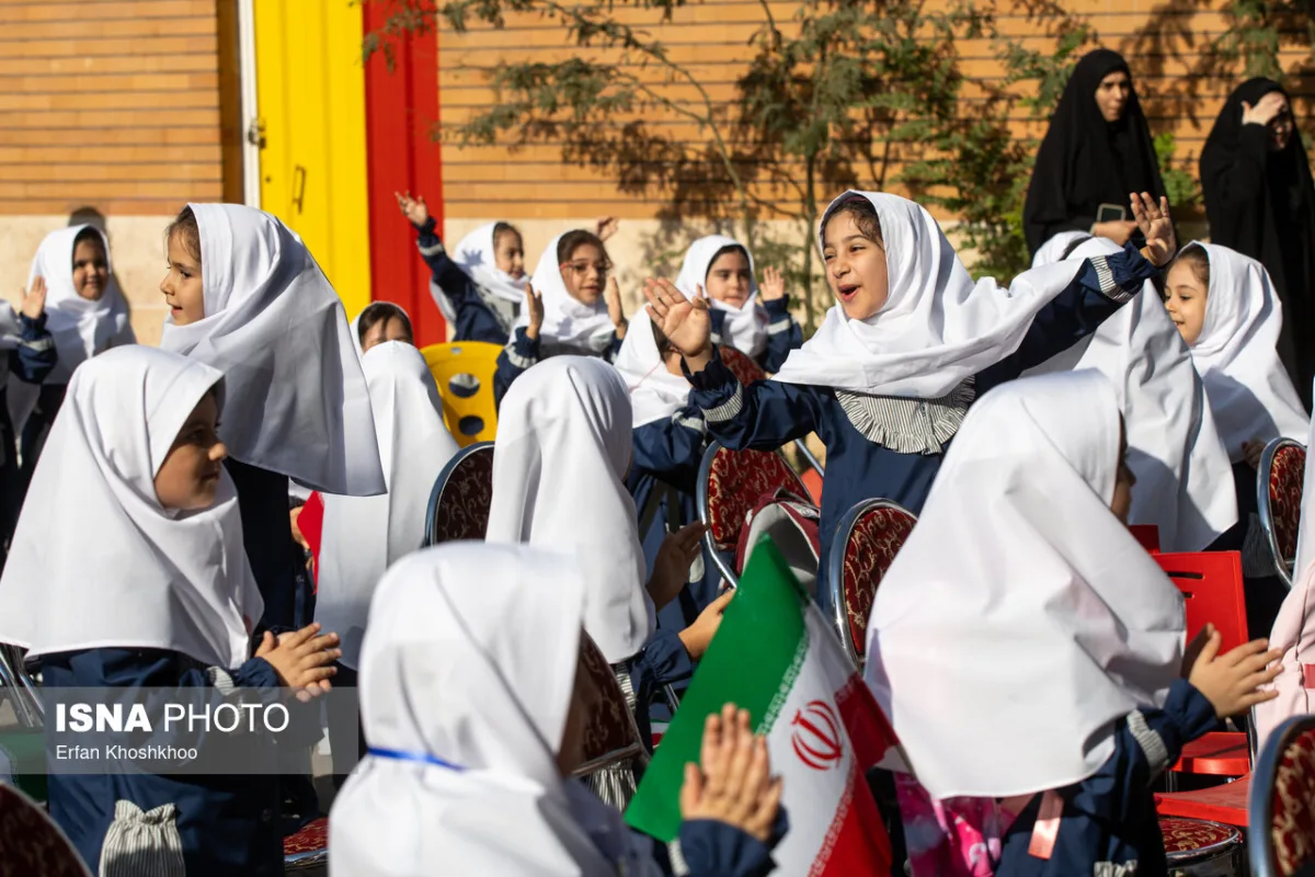 آغاز سال تحصیلی ۱۴۰۶-۱۴۰۵ در دبستان حضرت معصومه (س) شهرری