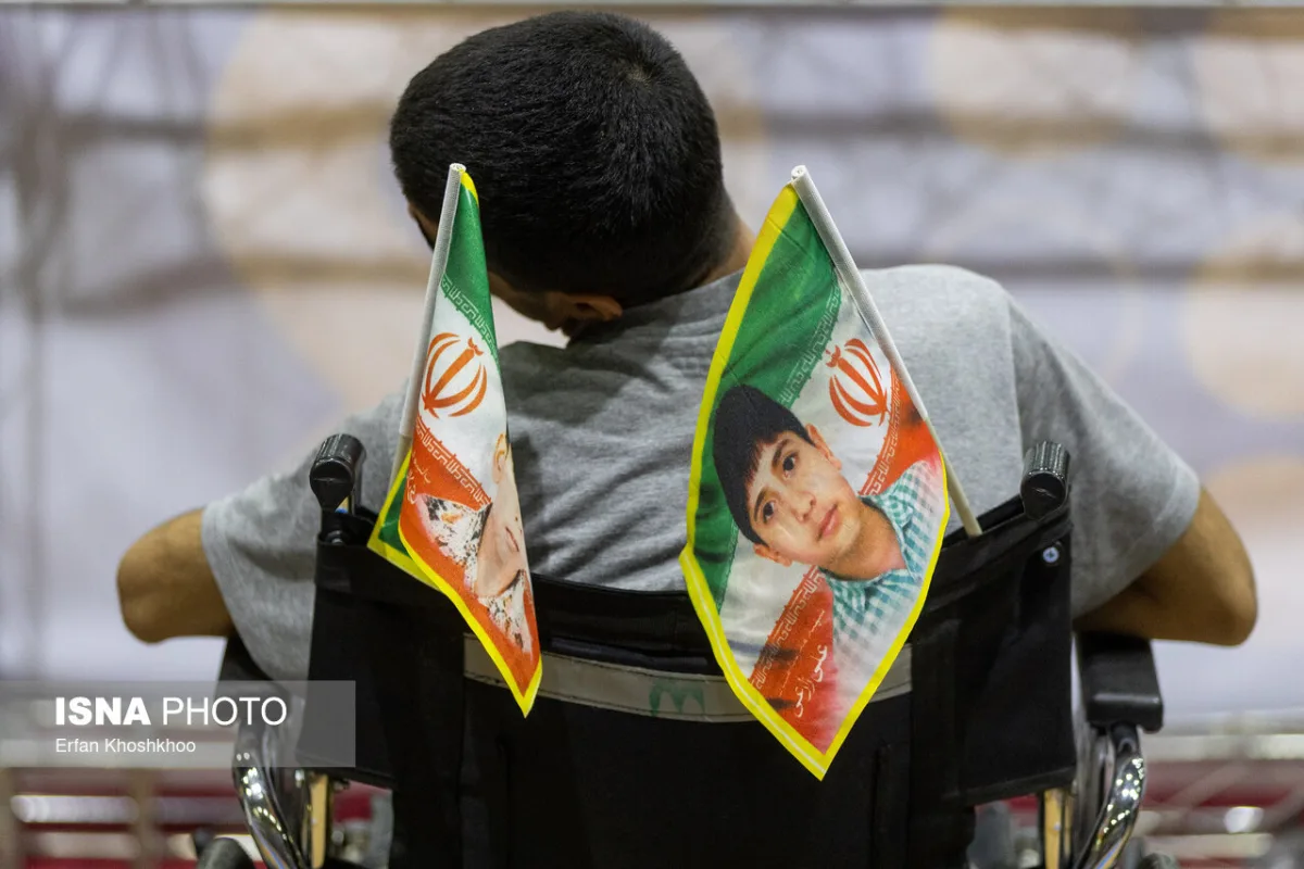 جشن آغاز سال تحصیلی مدارس استثنایی شهر تهران