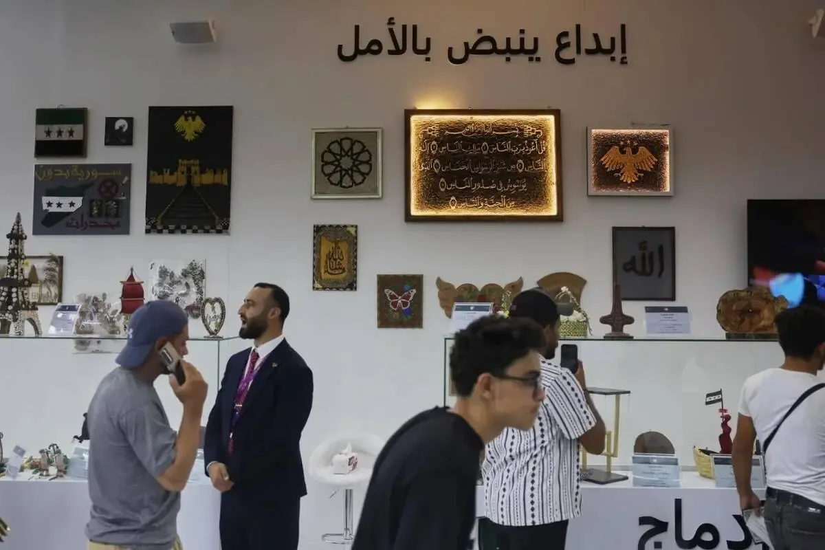 گالری