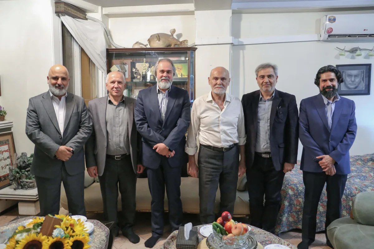 سازمان