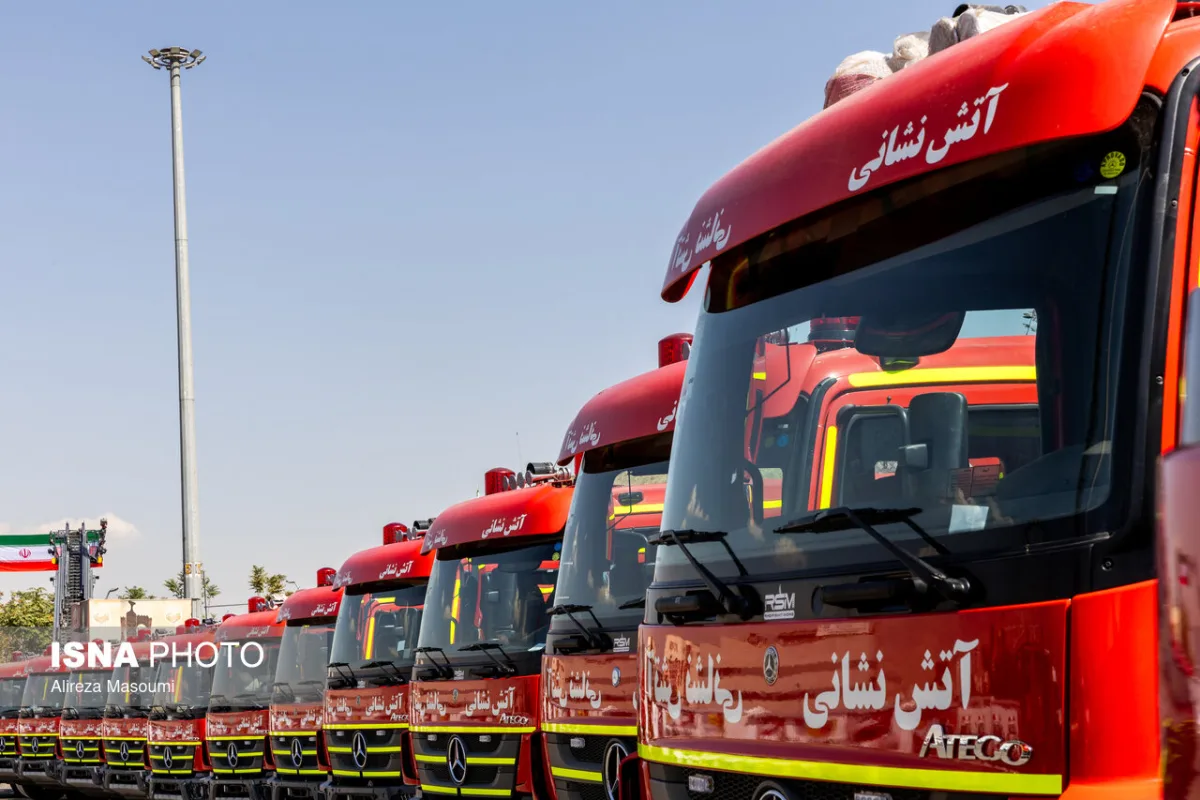 مراسم بزرگداشت روز آتش نشان
