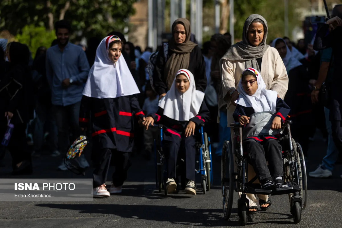 جشن آغاز سال تحصیلی مدارس استثنایی شهر تهران
