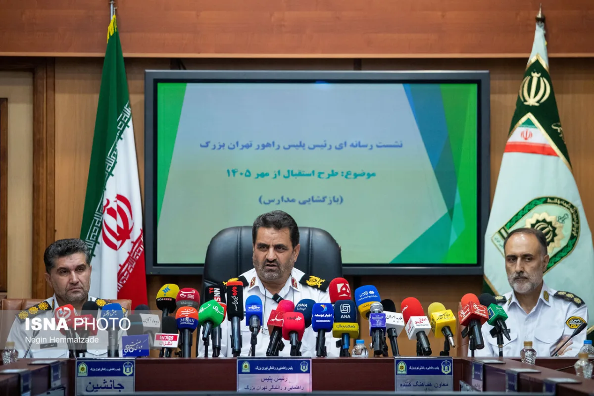 سردار ابوالفضل موسوی پور، رئیس پلیس راهور تهران در نشست خبری