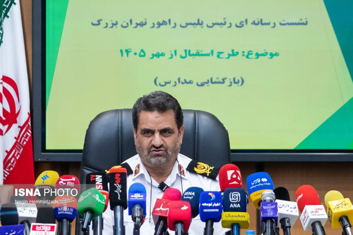 سردار ابوالفضل موسوی پور، رئیس پلیس راهور تهران در نشست خبری