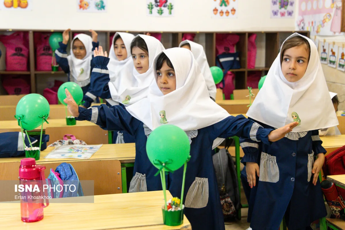 آغاز سال تحصیلی ۱۴۰۶-۱۴۰۵ در دبستان حضرت معصومه (س) شهرری