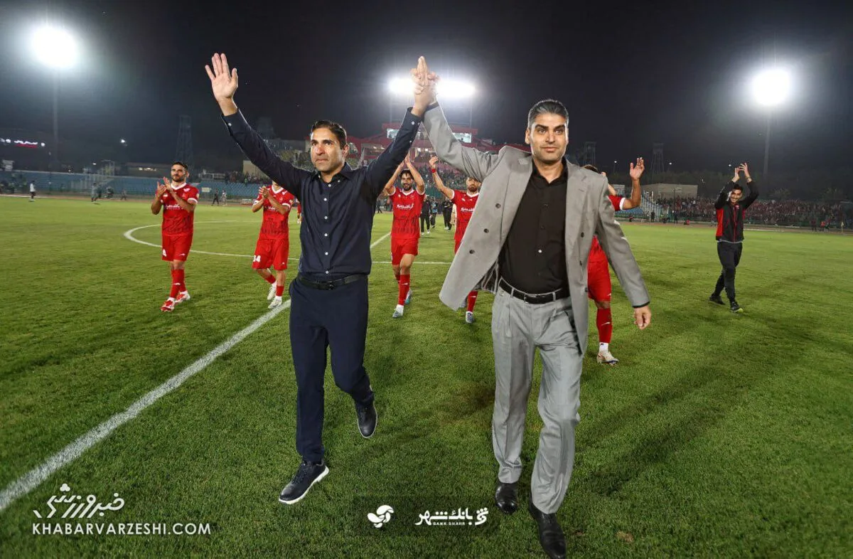 پرسپولیس